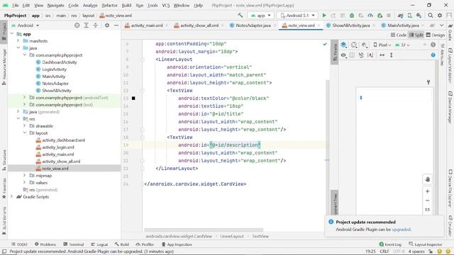 Android Studio Php My Sql CRUD | Fetching Data from MySql Database | Code The World смотреть онлайн