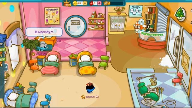 Шарарамские анекдоты. 2 выпуск смотреть онлайн