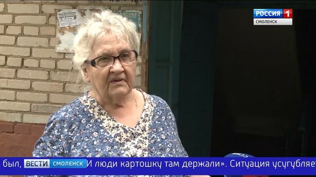 Трехэтажку смоленской деревни подмыли грунтовые воды смотреть онлайн
