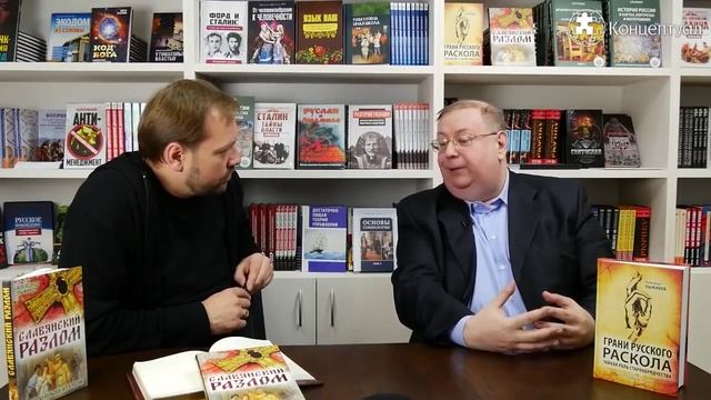 Александр Пыжиков - Чьим проектом была Октябрьская революция смотреть онлайн