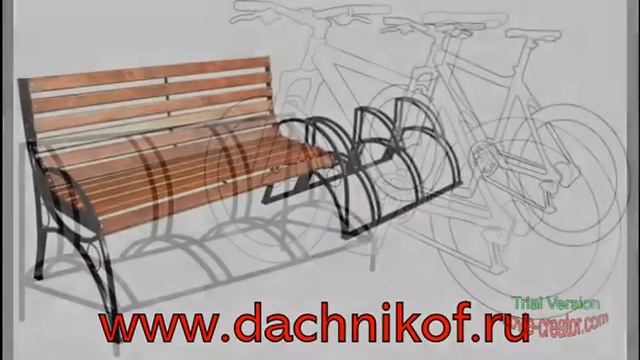 Велосипедные парковки смотреть онлайн