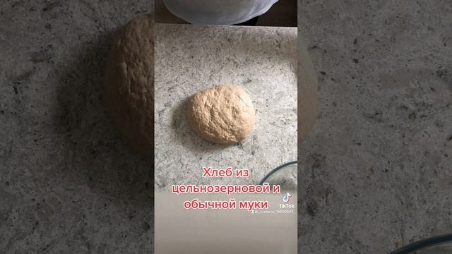 Веганские Кулинарные Рецепты со Вкусом