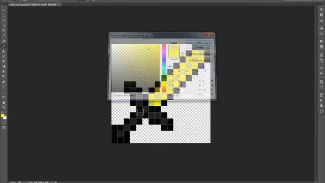 КАК СДЕЛАТЬ СВОЙ РП (РЕСУРС ПАК)? ОТВЕТ ТУТ! смотреть онлайн