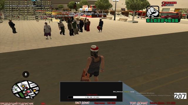 СТРИМ ARIZONA RP TUCSON СКОРО НОВЫЙ ГОД! НОВОГОДНИЕ КВЕСТЫ!! смотреть онлайн