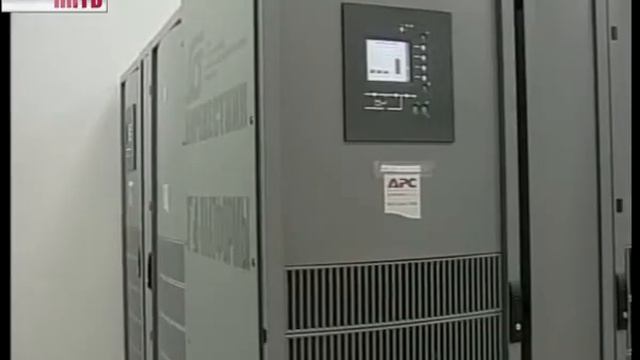 Промышленность смотреть онлайн
