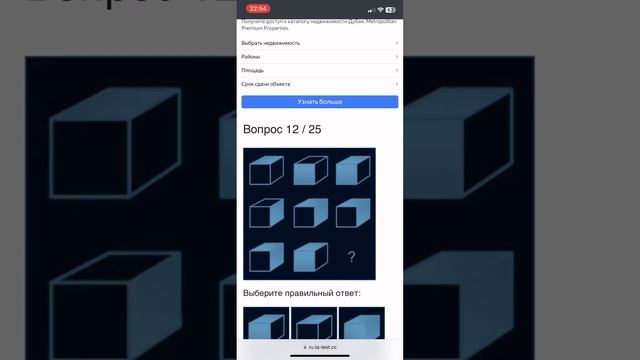 Мастерство и Креатив
