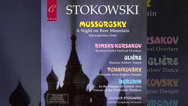 Khovantchina Suite: III. Act IV: Entr'acte - Prince Galitsin's Journey смотреть онлайн