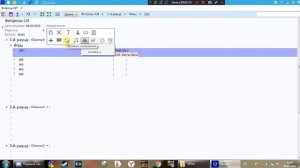 КАК СДЕЛАТЬ СВОИ ВОПРОСЫ ДЛЯ ПАКА ДЛЯ СВОЕЙ ИГРЫ!SIGame