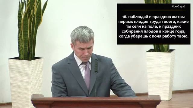 ▶️ 19.09.2021 Утреннее Богослужение смотреть онлайн