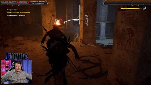 ASSASSIN'S CREED ORIGINS (ИСТОКИ) ● В поисках истины ● Прохождение ● #12 ● смотреть онлайн