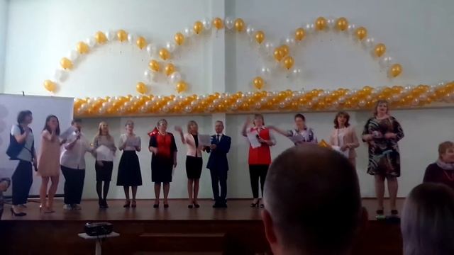 Последний Звонок 11 класс 2018 — Поздравление Учителей смотреть онлайн