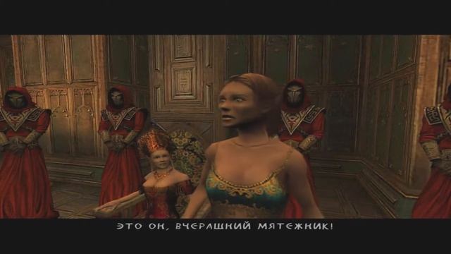 Что_В_Игре: Enclave смотреть онлайн