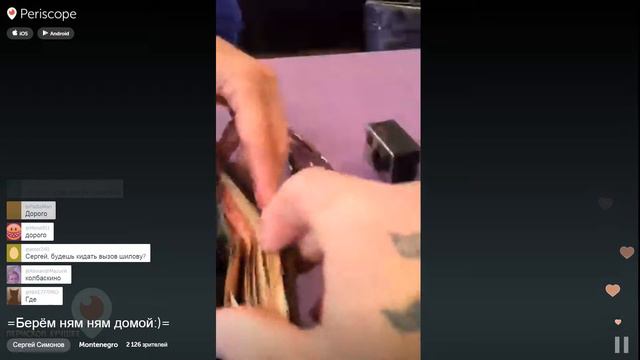 Сергей Симонов покупает еду в Черногории | Перископ Симонова