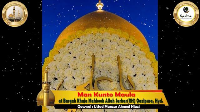 Man Kunto Maula at Bargah Hazrat Khaja Mahboob Allah Qazipura By Qawwal Ustad Manzur Ahmed Niazi смотреть онлайн
