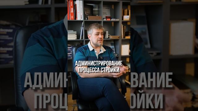 Что самое СЛОЖНОЕ в СТРОЙКЕ? #стройка #строительство #стройкадома #дом смотреть онлайн