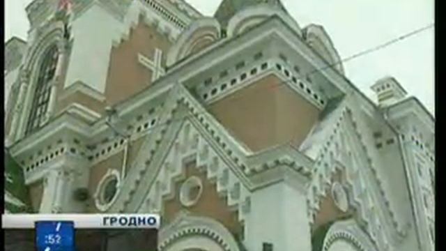 Ковчег с мощами святой Матроны Московской в Гродно смотреть онлайн