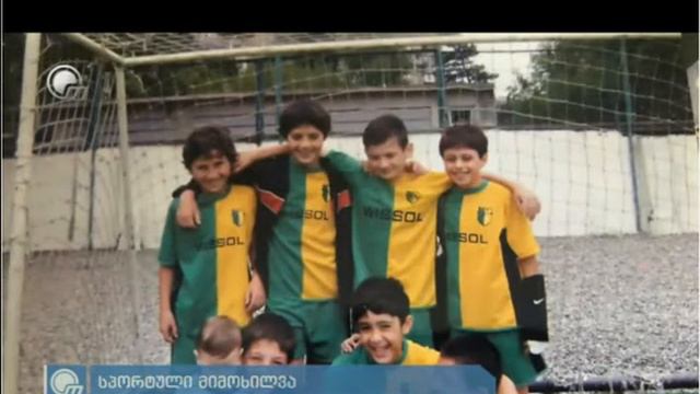 ხუხაშვილი-პაჭკორია-კვარაცხელია-ხუბუა смотреть онлайн