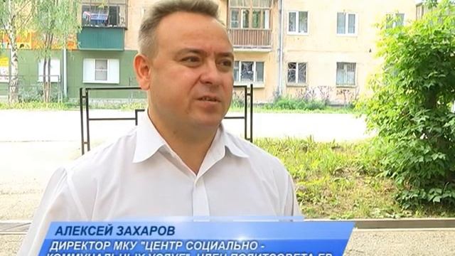 «Зебра» по ГОСТу смотреть онлайн