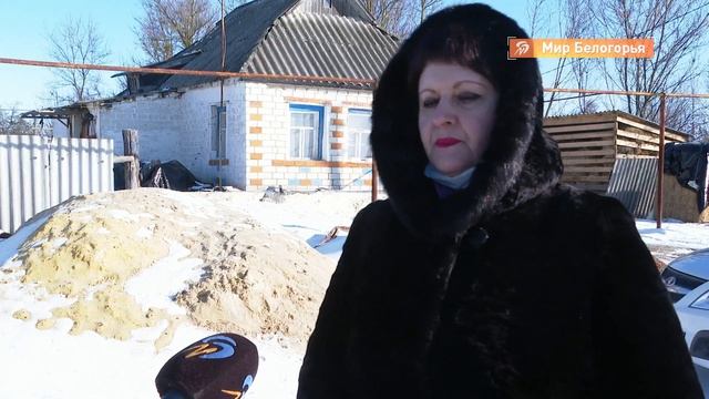 Борьба с бедностью в Белгородской области смотреть онлайн