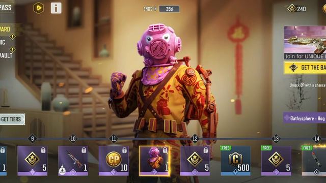 *NEW* Season 1 Battle Pass 2023 Purchase in Call of Duty Mobile смотреть онлайн