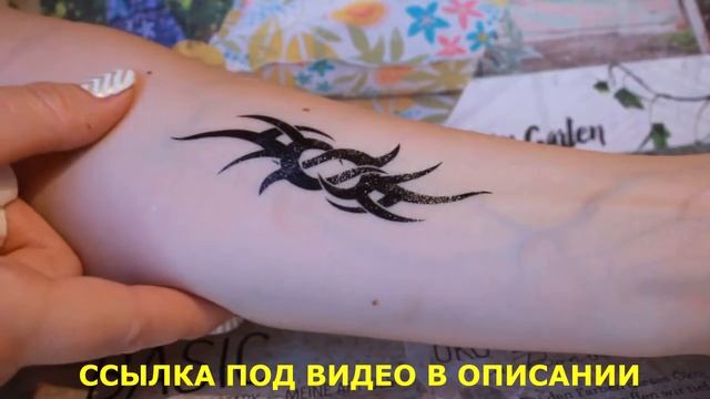 виниловые наклейки купить в интернет магазине смотреть онлайн