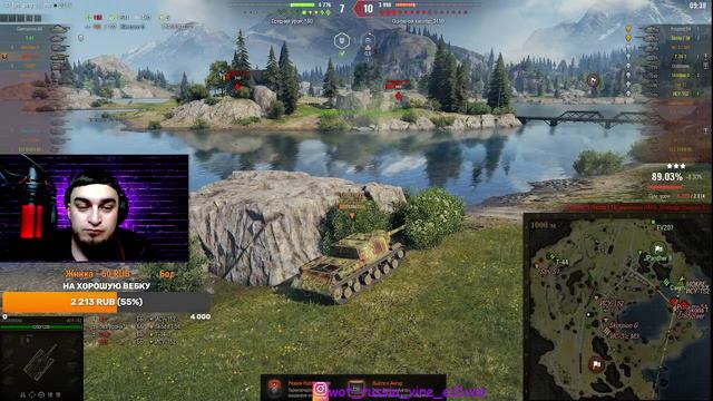 Так надо было брат смотреть онлайн