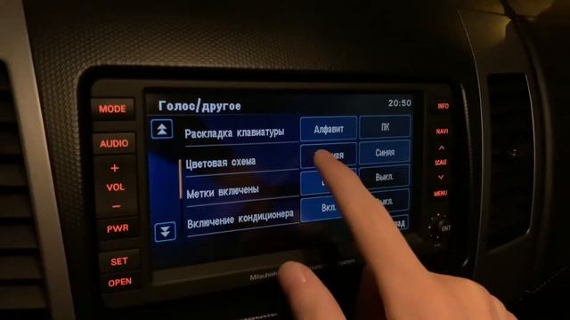 Краткий обзор возможностей MMCS R-03