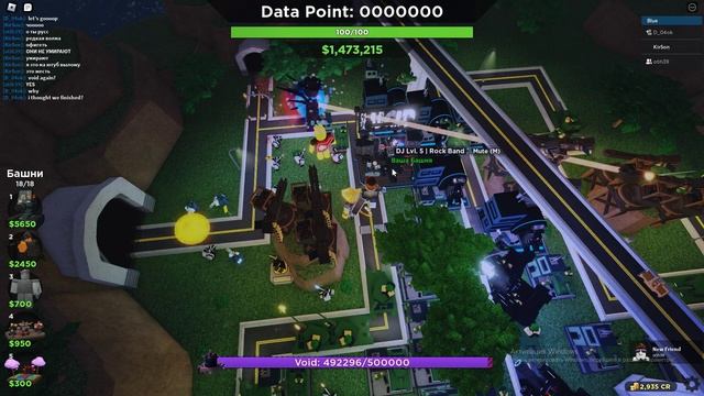 Roblox Tower Battles: Wave 0000000 in 2023 смотреть онлайн