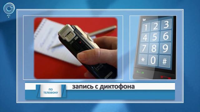 НОВОСТИ 20-30: 20 апреля 2017 смотреть онлайн