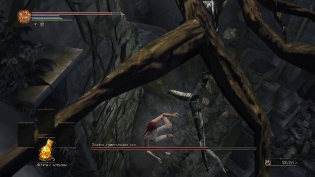 DARK SOULS™ III Глитч (GLITCH) (Знаток Кристальных Чар)Crystal Sage смотреть онлайн