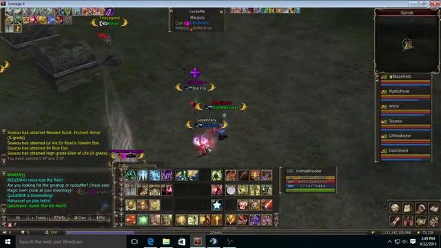 Lineage 2 смотреть онлайн