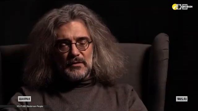 Послушайте, что несут в эфире!