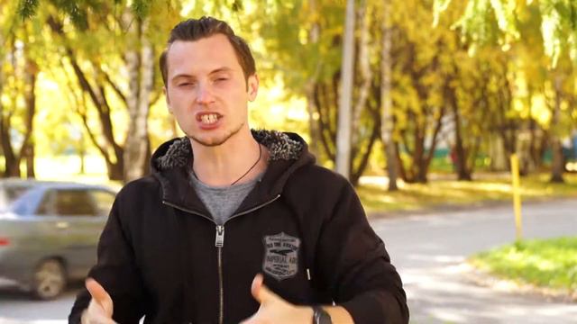УЛИЧНЫЕ ЗНАКОМСТВА #1: Преодоление страха смотреть онлайн