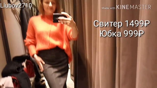 Шопинг Влог #10/Shopping vlog /Liubov2710 смотреть онлайн