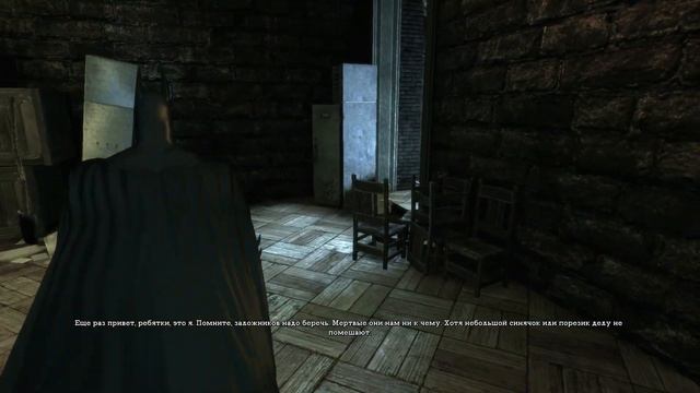 Batman: Arkham Asylum (серия 06) - Особняк смотреть онлайн