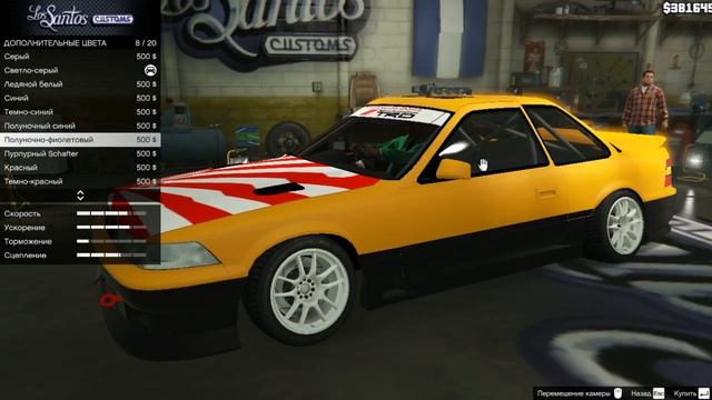 Тест Драйв от Димыча - Toyota Soarer GZ20 смотреть онлайн