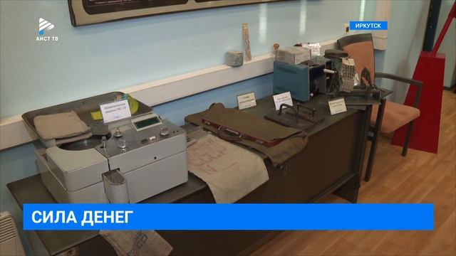 Загадочные серебряные монеты смотреть онлайн