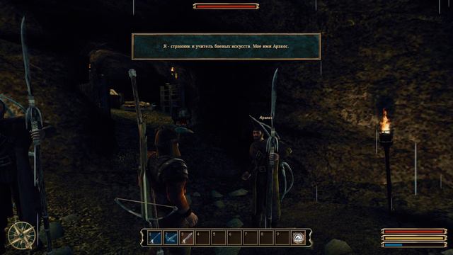 Gothic 3 прохождение #4 Дорога в Монтеру. смотреть онлайн