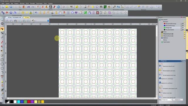 Импорт из AutoCad в ArtCam2012 с использованием слоев смотреть онлайн