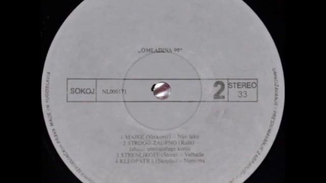 Budweiser - Čuješ Li Buku смотреть онлайн