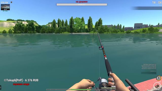 Лучшие ПРИМАНКИ для спиннинга TheFisher Online Обзор ОБНОВЛЕНИЯ