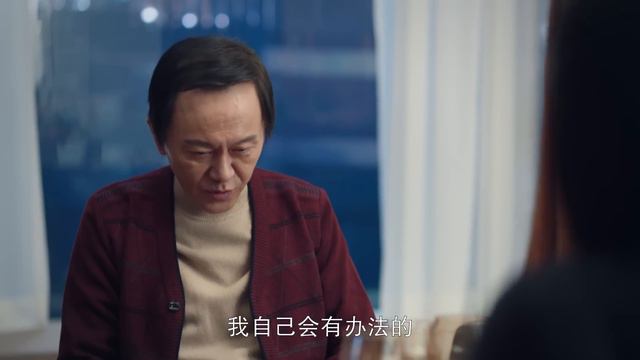 [Multi-sub]《好事成双》第13集丨张小斐 黄晓明 张嘉倪 李泽锋 Alliance EP13【捷成华视偶像剧场】 смотреть онлайн