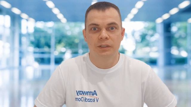 ГОРОД КАЛИНИНГРАД ОТКРЫТИЕ ПВЗ АМВЕЙ. AMWAY КАЛИНИНГРАД смотреть онлайн