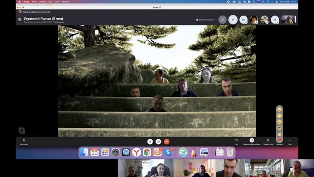Какие рабочие будут через несколько лет // Стандартизация и яндекс еда смотреть онлайн