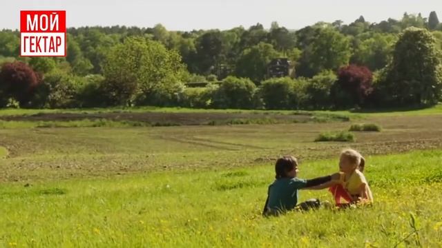 Что такое Родовое поместье? смотреть онлайн
