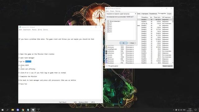 Assassin's creed revelations crash FIX смотреть онлайн