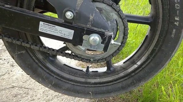 Обзор на Racer Fighter 300