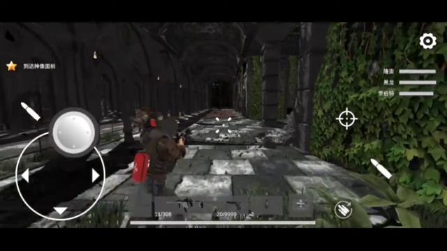 world war z game mobile||Bengali смотреть онлайн