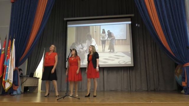 Детский сад № 50 Песня о Воспитателях смотреть онлайн