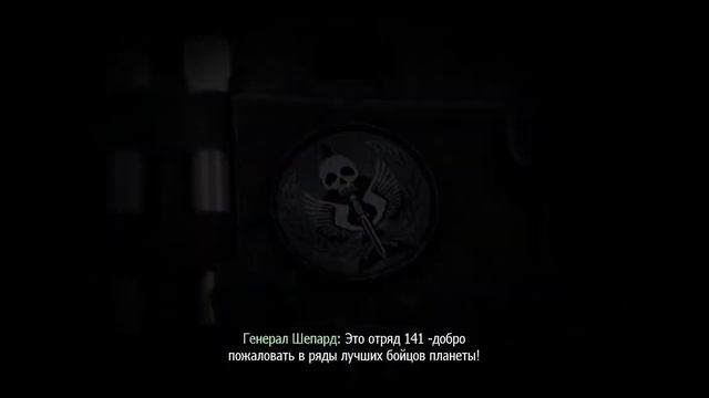 Call of duty Modern Warfare 2 Прохождение на русском - Часть 1 смотреть онлайн
